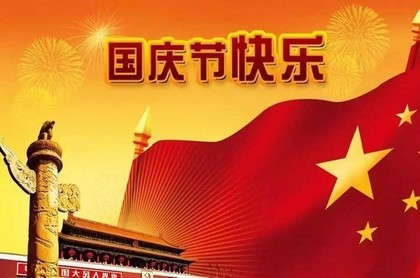 算命说阴阳命什么意思,八字纯阴做什么发财