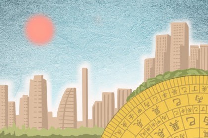 手机号码怎么选有财运,易经讲解11位手机号