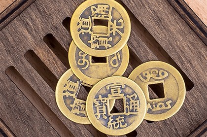 透长安八字命理,八字排盘算命