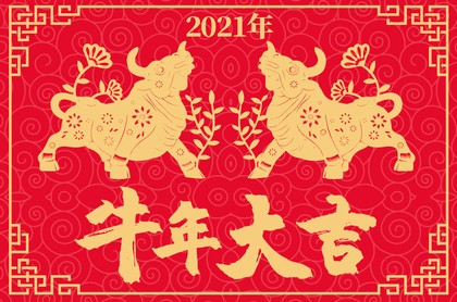 星座恋人配对,十二星座配对排名表
