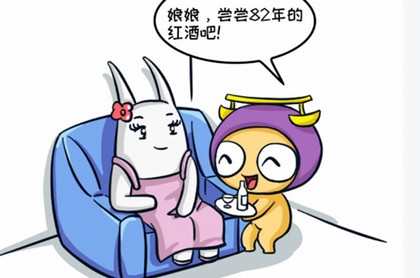 两个人名字算命婚姻免费测试,婚姻测试两人合不合免费