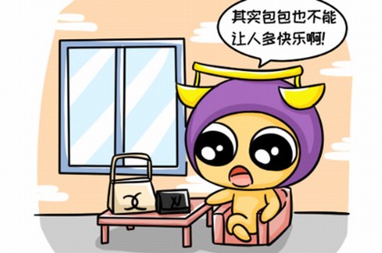 周易中八卦共有上下挂66关,周易和易经的区别