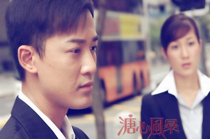 月令不透干是不是八字就不好,八字流通就一定是好命吗