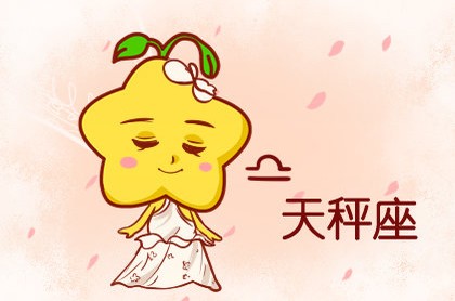 周易算命是真的吗,周易合八字婚姻免费