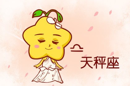 周易算命是真的吗,周易合八字婚姻免费