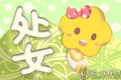 七运宅八运如何排盘,九运辰山戌向风水详解