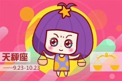 本命年戴什么珠宝转运,本命年佩戴什么转运和消灾