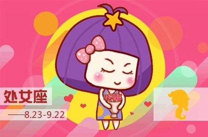 白羊男2023年爱情运势,2023白羊座感情复合运