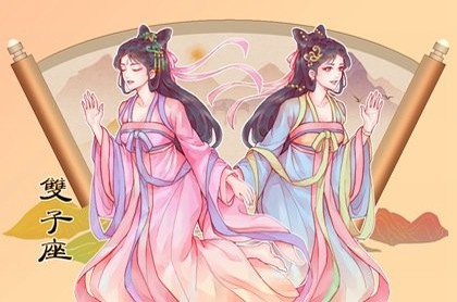 男人行正财大运坐死,身旺行正官大运