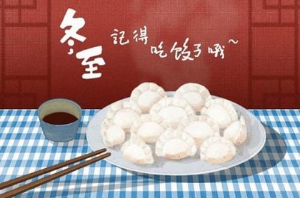 大运偏财入墓是什么意思,大运偏财入墓