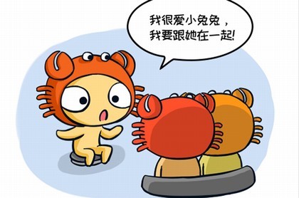 适合双子座的人应该画什么画,双子座画