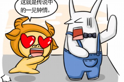 卧室装修颜色风水上什么颜色好,家装风水