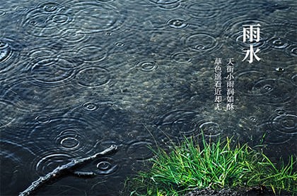 坤卦卦象,坤卦卦象图