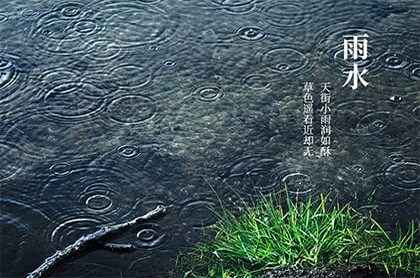 坤卦卦象,坤卦卦象图