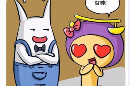 算今天运势,测一下今天的财运如何