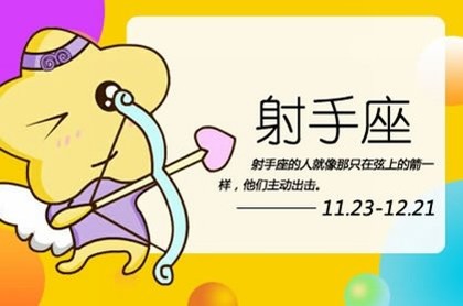 有人测过八字吗准吗,免费测生辰八字最准