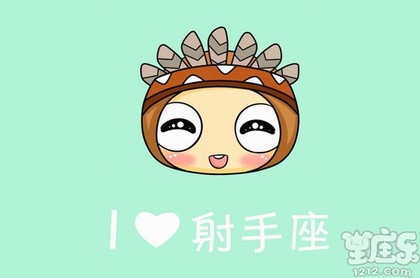 买二手包会不会影响财运,出轨影响财运吗