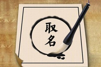 佛祖灵签在线抽签解签二十八,文殊菩萨灵签在线抽签解签