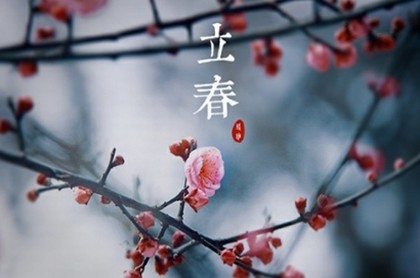 夫妻真是前世的缘分吗,今生露水夫妻前世是什么缘分