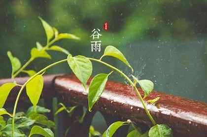 7画五行属水的字姓名学解释,五行属土取名