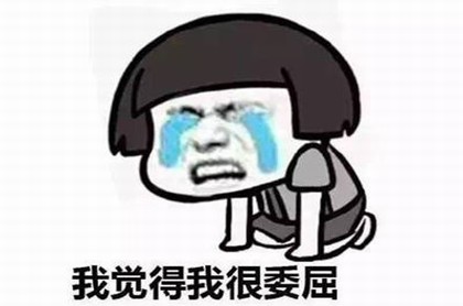 1996年鼠男2023年运势,2023年96年鼠女整体运势