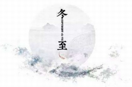 月亮天蝎怎么分辨,太阳白羊月亮天蝎