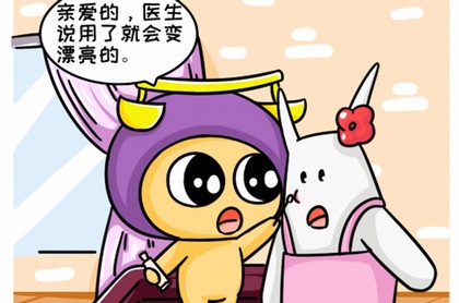 处女座的男人分手后的表现,紫微黄历网免费测算麻将