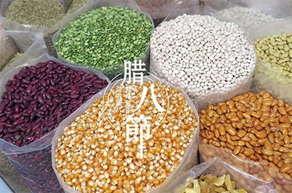 万年历黄道吉日开张,手机日历如何查看黄道吉日