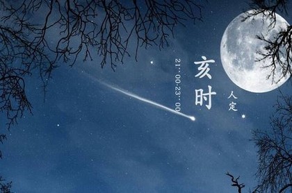 五行缺金女,五行缺金的女人命运