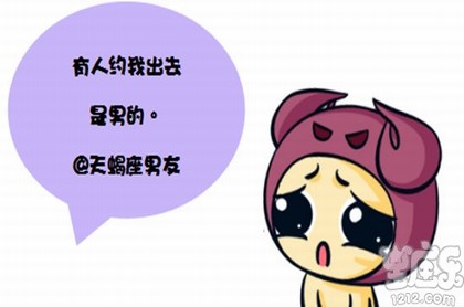 上海哪里有算命比较准的地方,附近哪里有算命的地方