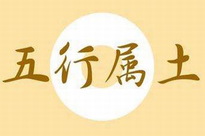 2023年1月11日水瓶座运势,金牛座2023年1月11日运势