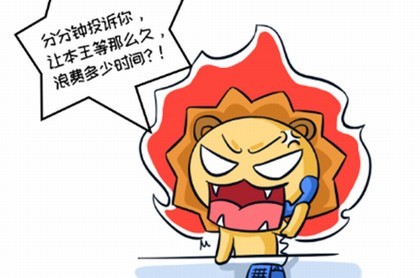 2023年10入宅黄道吉日,2023年正月初六是黄道吉日吗