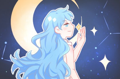星座运势网i昂,10月2日是什么星座