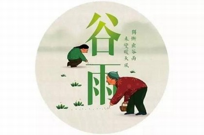 数罗汉解签大全下,归元寺罗汉解签大全