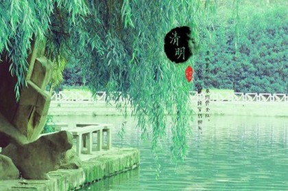 性功能强大八字实例,八字看配偶认识方式