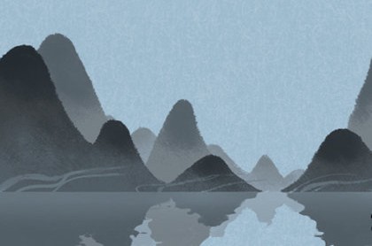 年份和五行对照表,五行属木的年份表