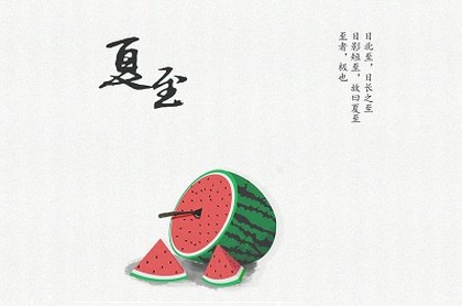 吉日出行|黄道吉日|吉日查询,