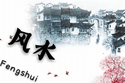 八字天干合化口诀,八字合化详细解释