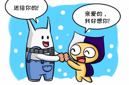 如何拿下十二星座之水瓶座,十二星座