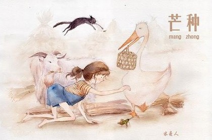 神婆是什么意思,女的叫神婆男的叫什么
