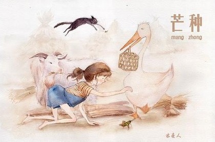 神婆是什么意思,女的叫神婆男的叫什么