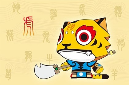 南充算命最准的高人,重庆易经风水大师