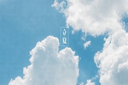 免费测名字生辰八字五行,测生辰八字五行缺什么