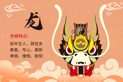 属鸡财运如何,属鸡人未来5年的运势
