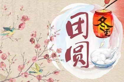 风水罗盘全解书,安装手机风水罗盘自动