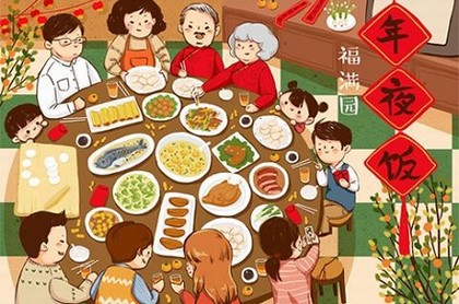免费八字终身祥批,个人命盘详解免费版