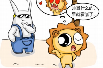 如何和天秤座女生复合,天秤座男