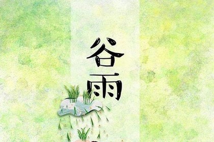 摩羯座今日方位财运,摩羯座今日财运方位星科网