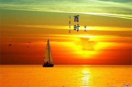 出生时间查五行免费刘依依2023,出生年月日五行查询表