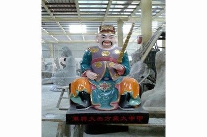 五行属于土的字公司取名,起名属木的字